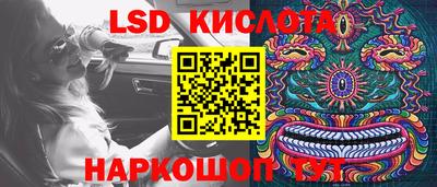 МДПВ Новокубанск