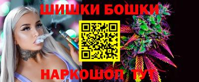 МДПВ Новокубанск