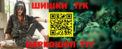 МДПВ Новокубанск
