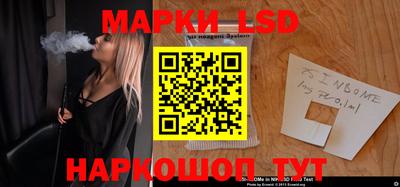 МДПВ Новокубанск
