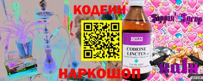 МДПВ Новокубанск