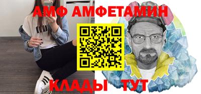 МДПВ Новокубанск