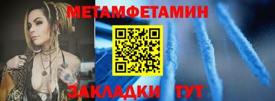 МДПВ Новокубанск