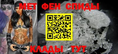 МДПВ Новокубанск