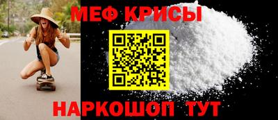 МДПВ Новокубанск