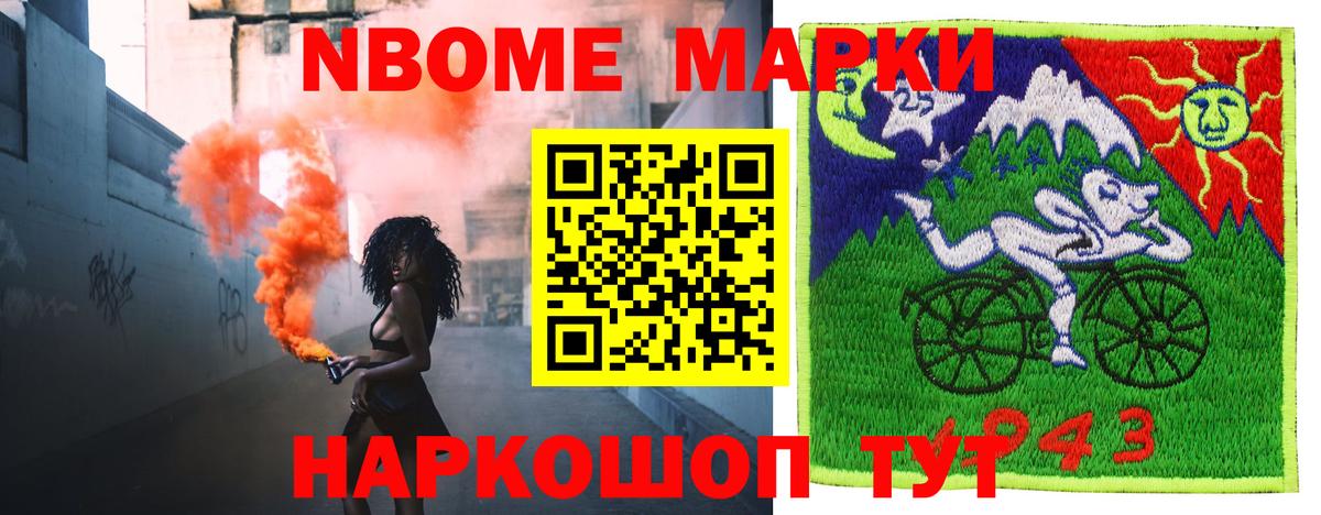 LSD-25 экстази ecstasy Сыктывкар